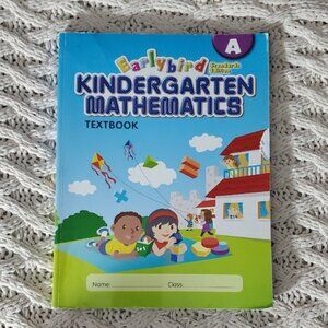 Interactive Blue and Green Learning Toys for Engaging Education